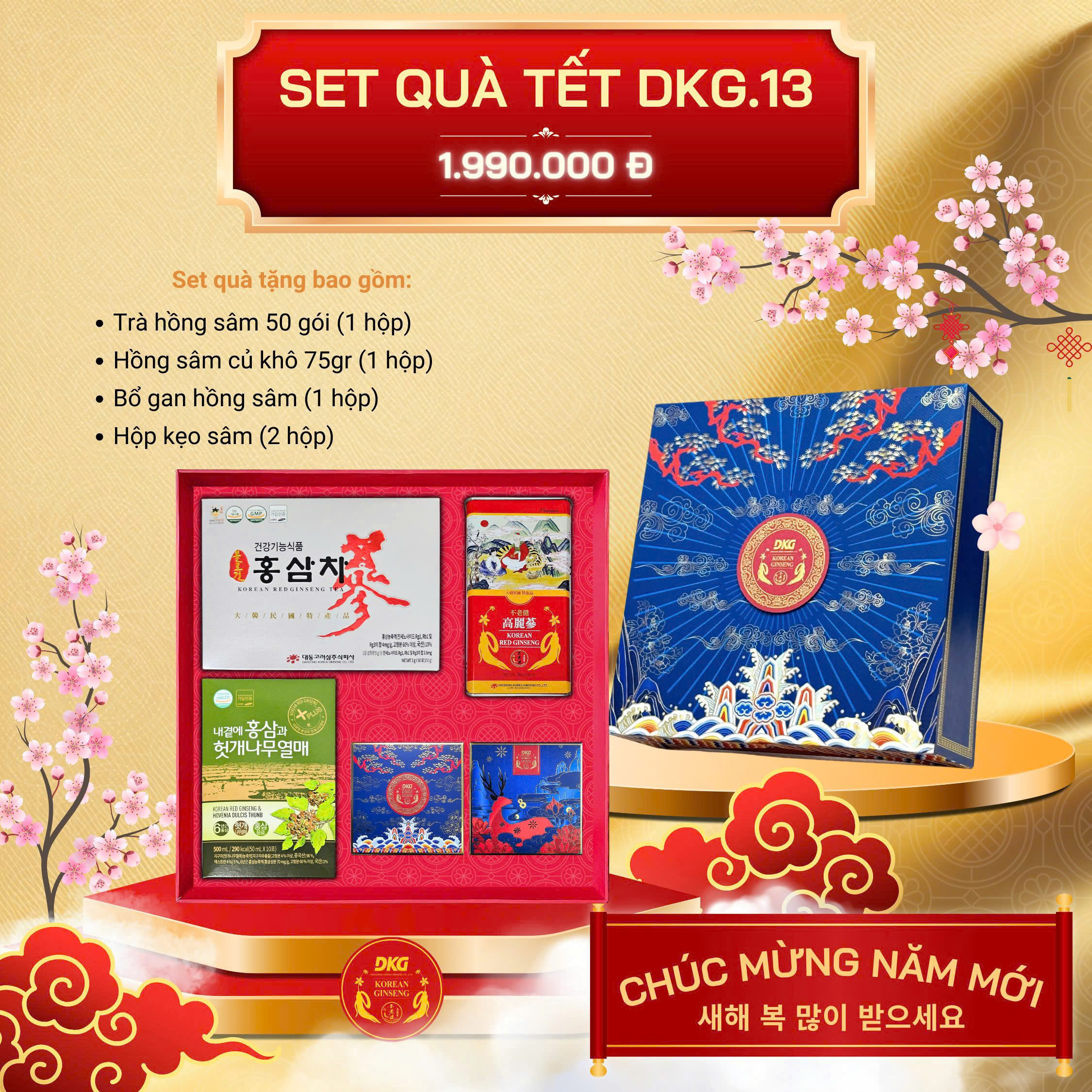 Set quà tết DKG.13