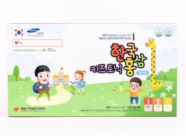 Hồng sâm trẻ em 6-13 tuổi – Korean red ginseng junior