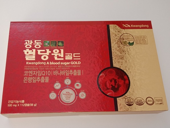 Viên tiểu đường, huyết áp, mỡ máu – Kwangdong a blood sugar Gold