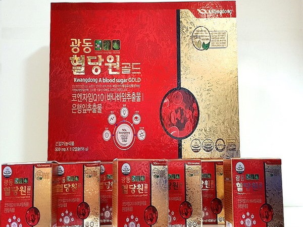 Viên tiểu đường, huyết áp, mỡ máu – Kwangdong a blood sugar Gold